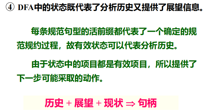 Pasted image 20251202082937.png